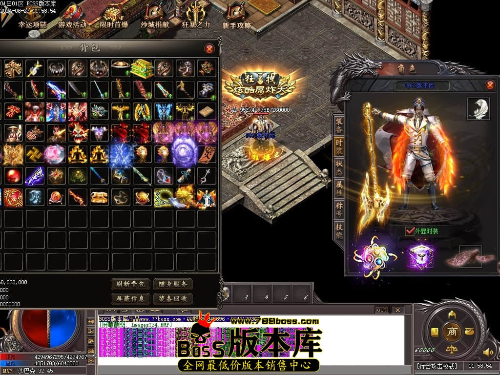 Images135压缩后.JPG