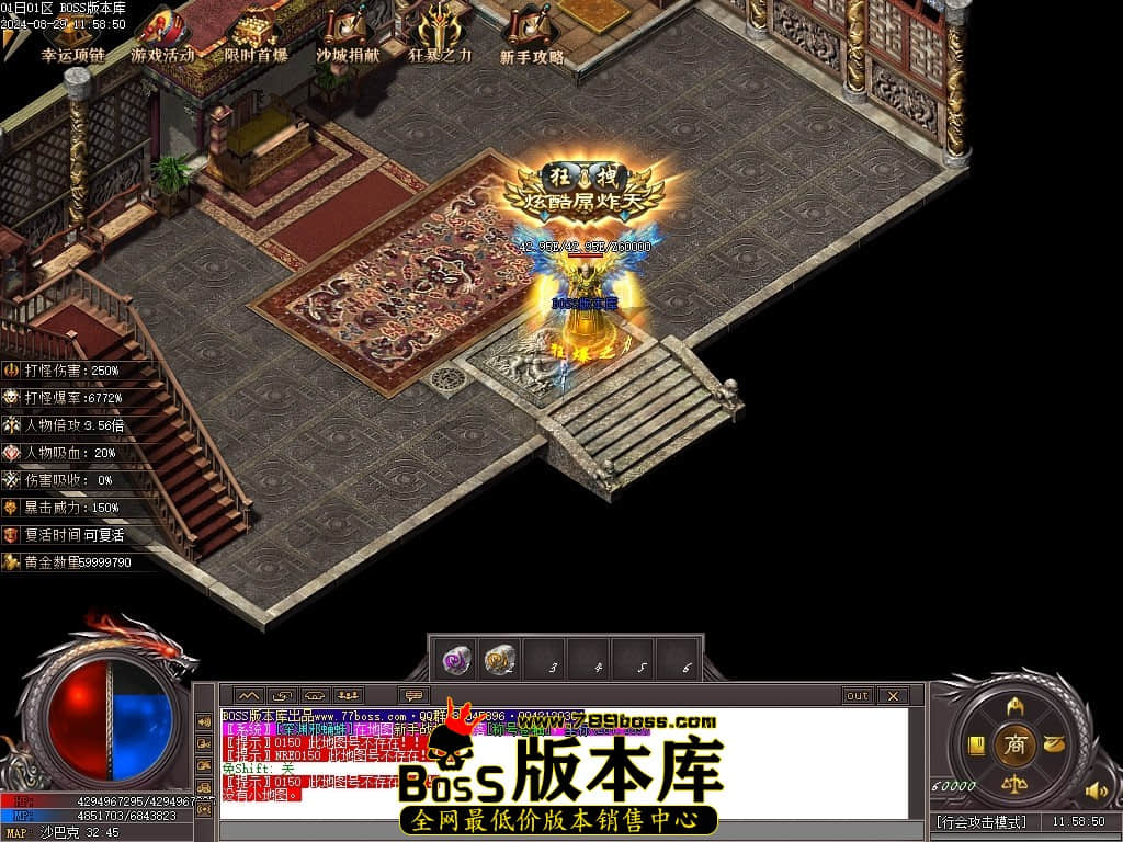 Images134压缩后.JPG