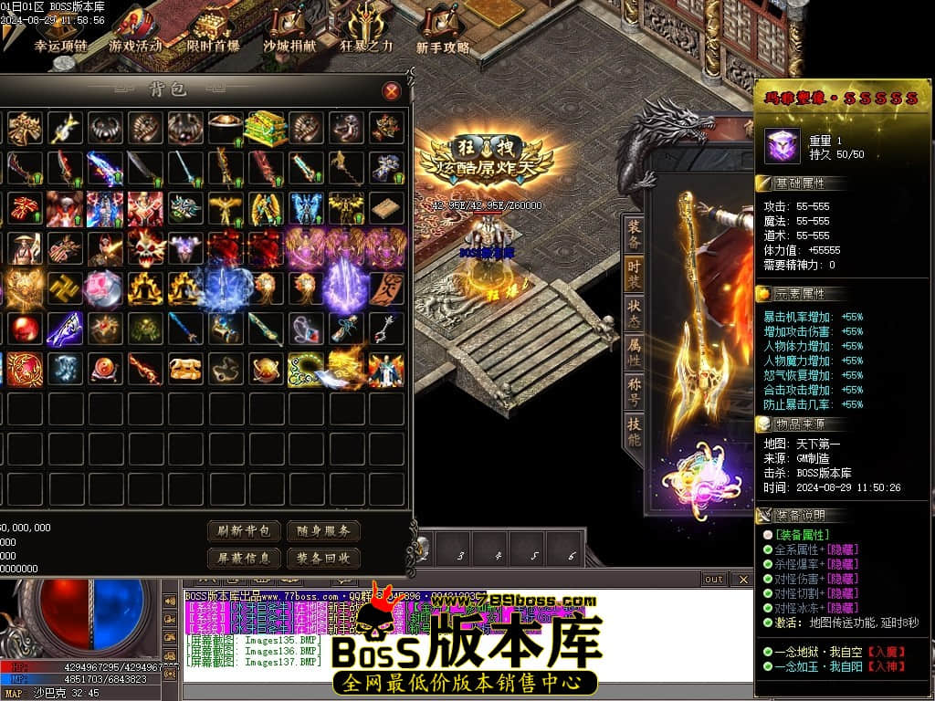 Images138压缩后.JPG