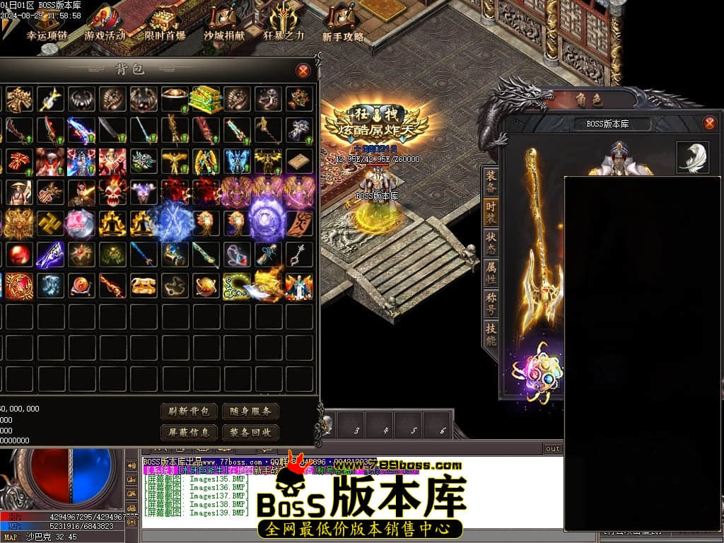 Images140压缩后.JPG