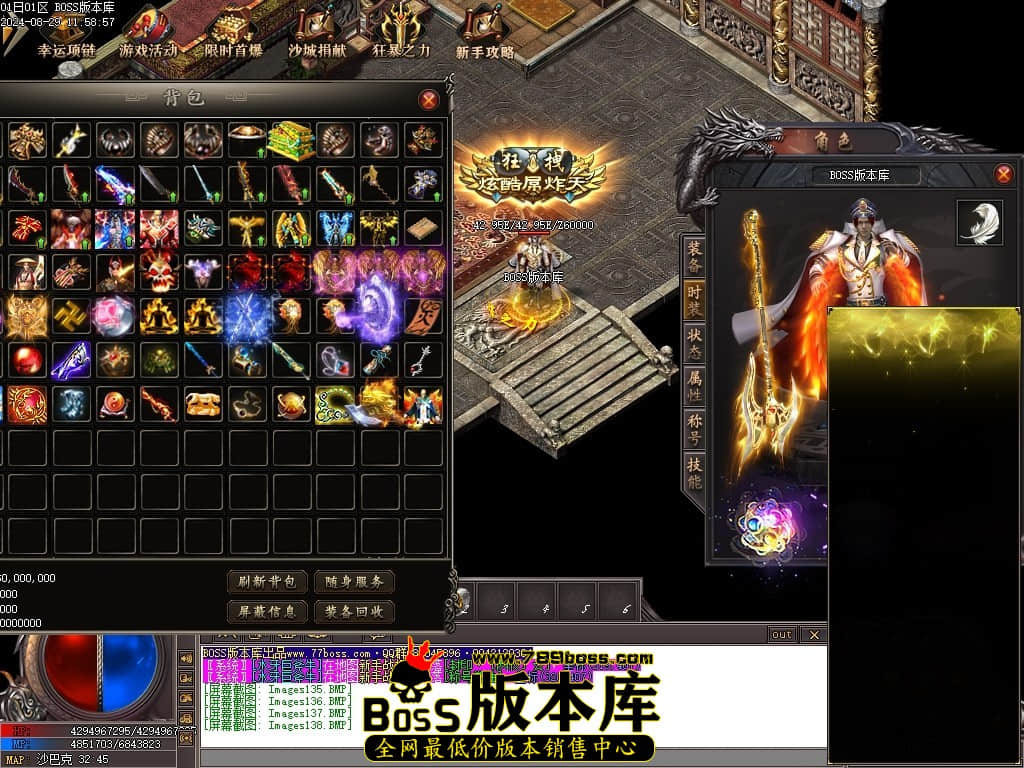 Images139压缩后.JPG