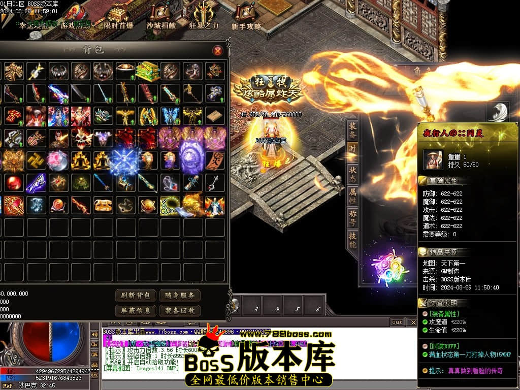 Images142压缩后.JPG