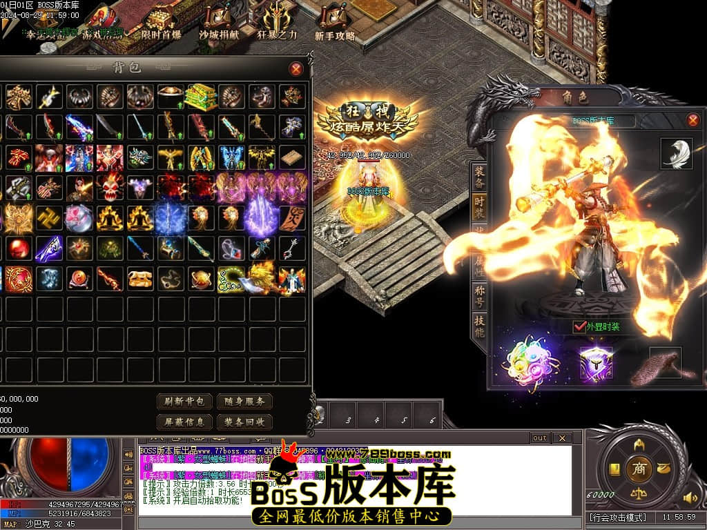 Images141压缩后.JPG