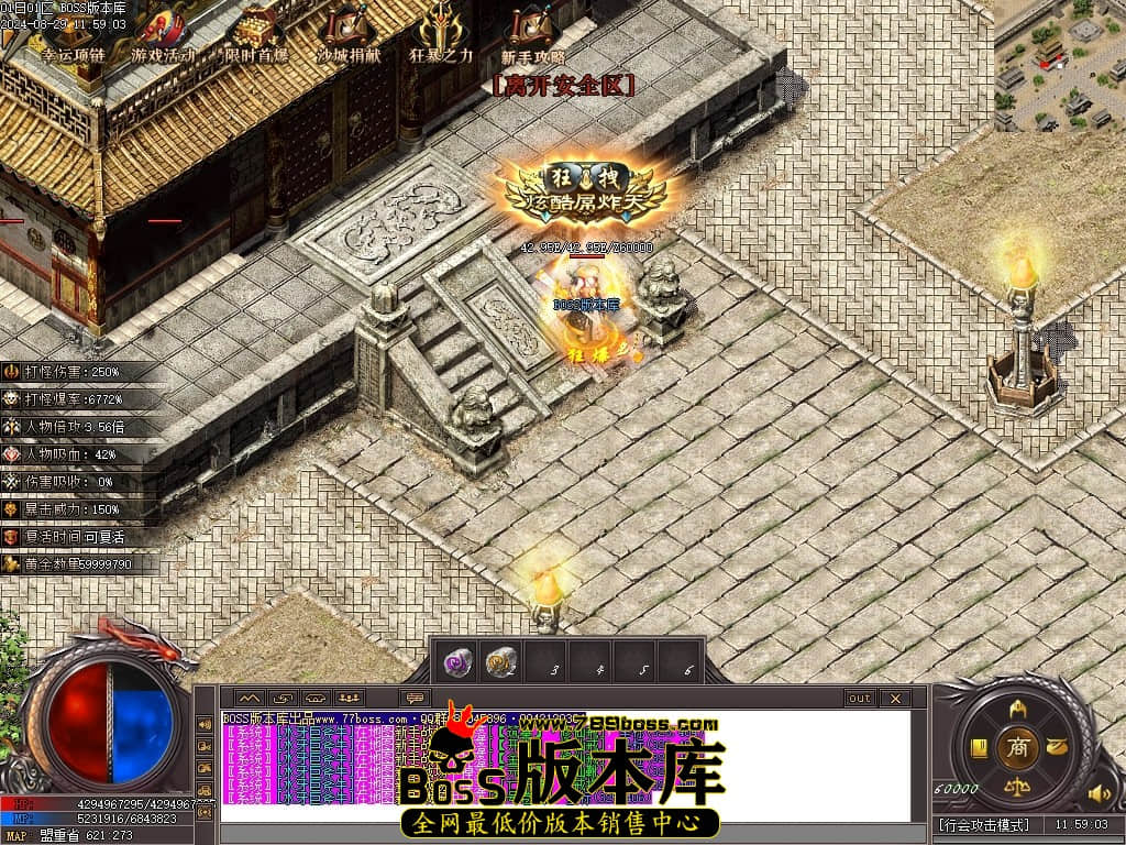 Images143压缩后.JPG