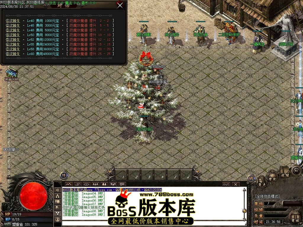 Images10压缩后.JPG