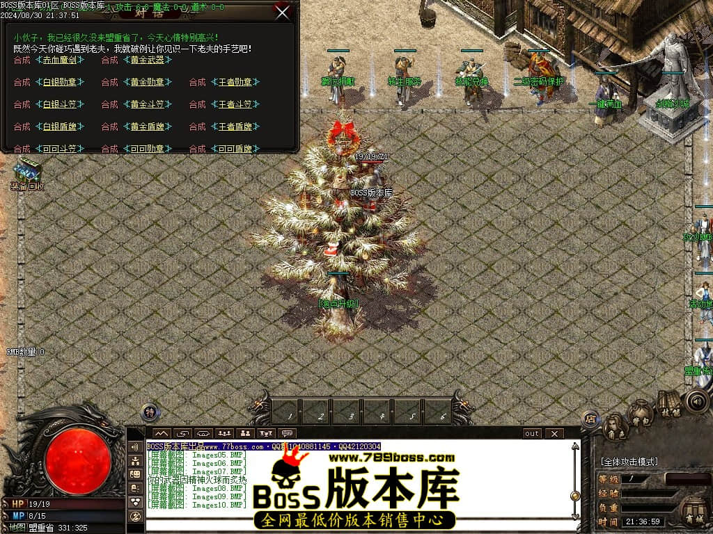 Images11压缩后.JPG