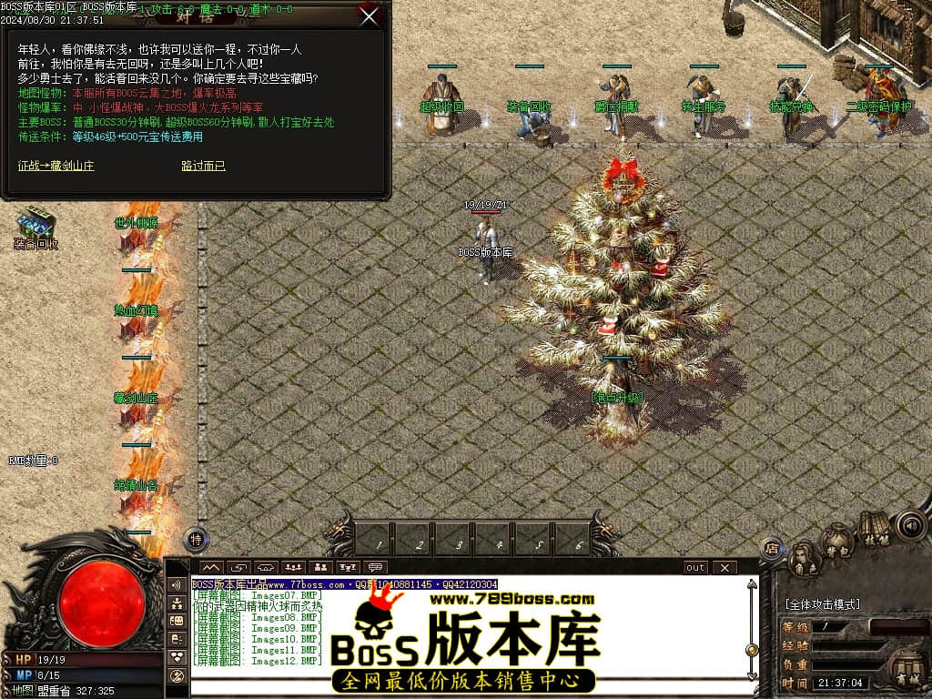 Images13压缩后.JPG