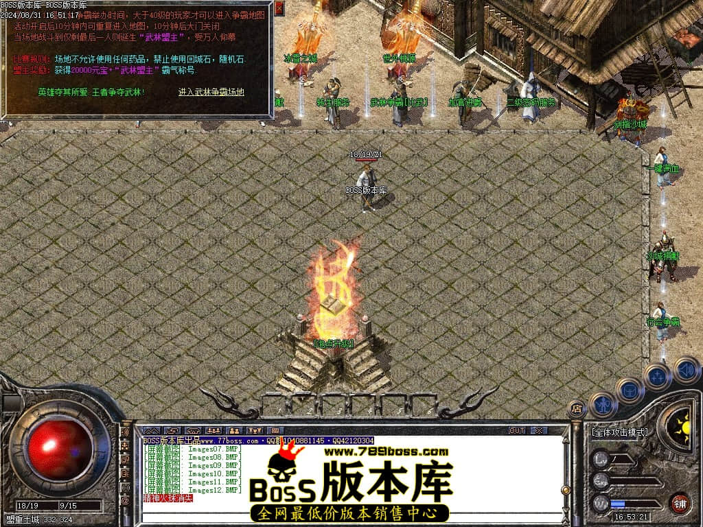 Images13压缩后.JPG