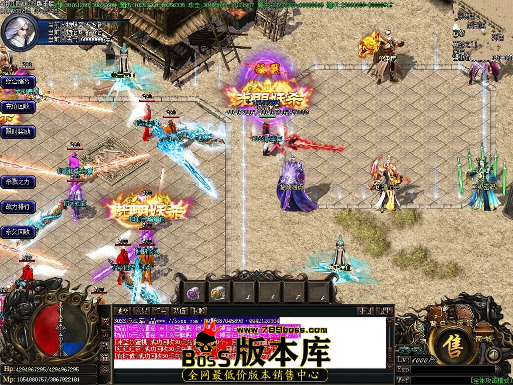 Images05压缩后.JPG
