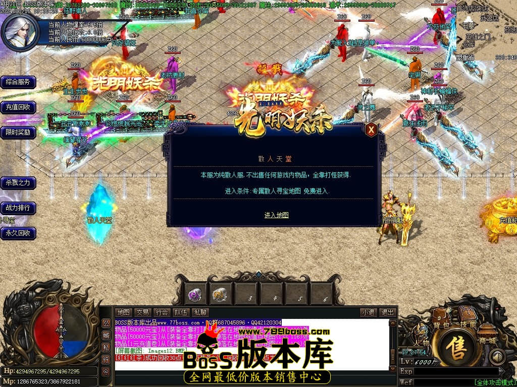 Images13压缩后.JPG