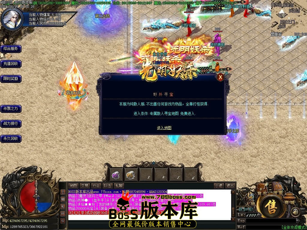 Images14压缩后.JPG