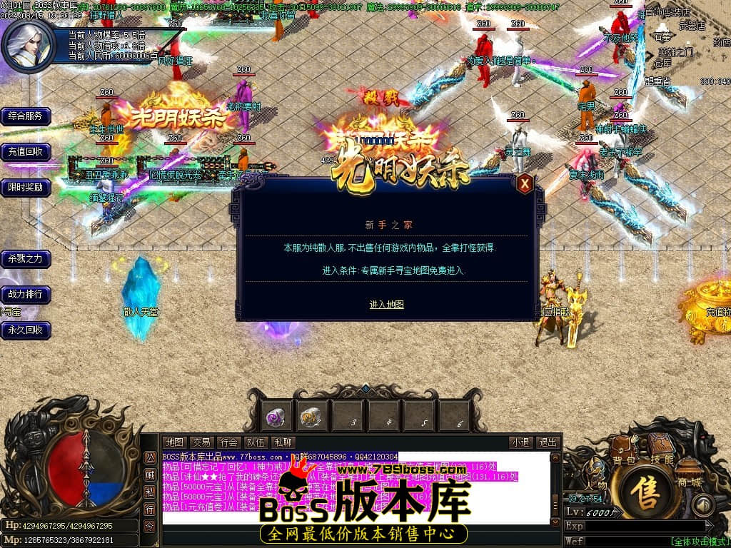 Images12压缩后.JPG