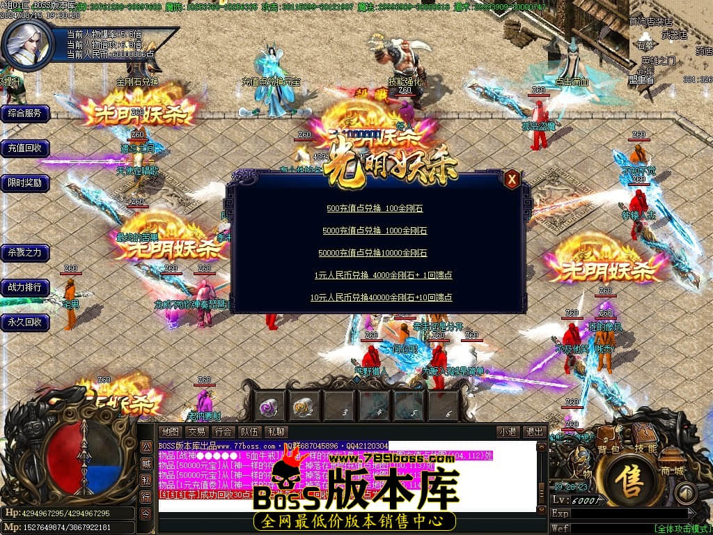 Images16压缩后.JPG