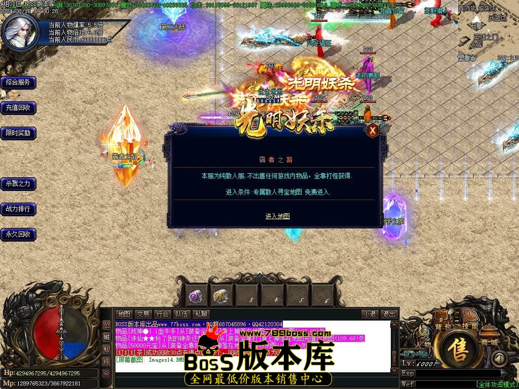 Images15压缩后.JPG