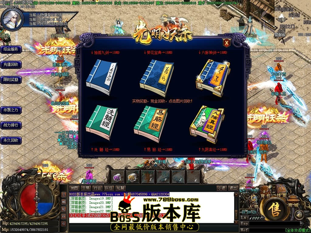 Images23压缩后.JPG