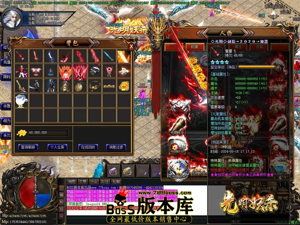 Images25压缩后.JPG