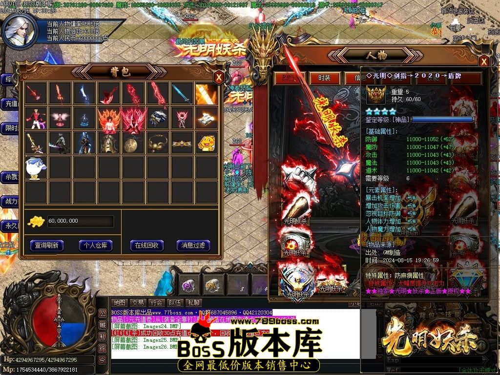 Images27压缩后.JPG