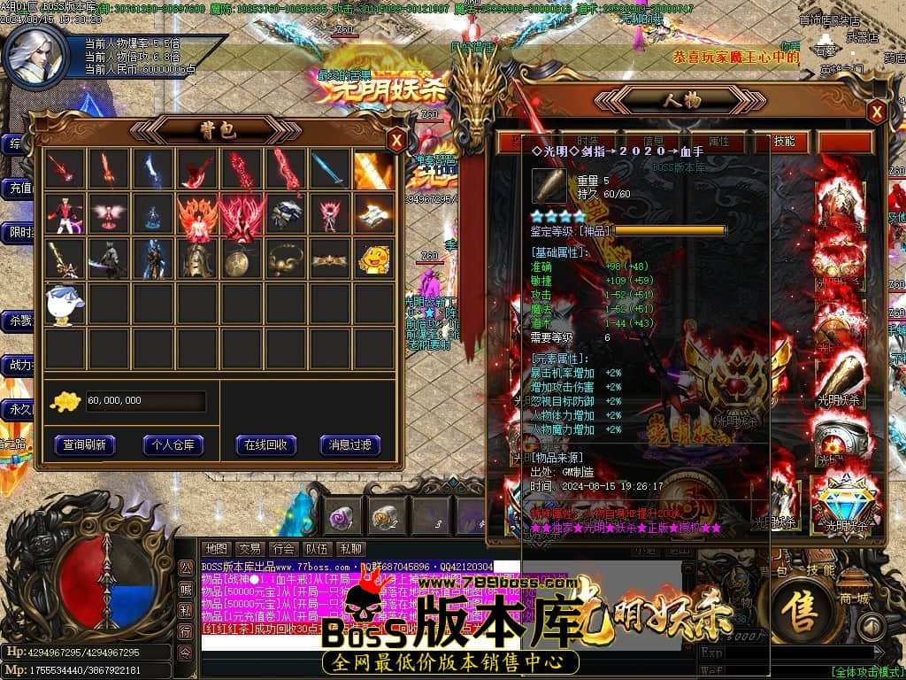 Images29压缩后.JPG