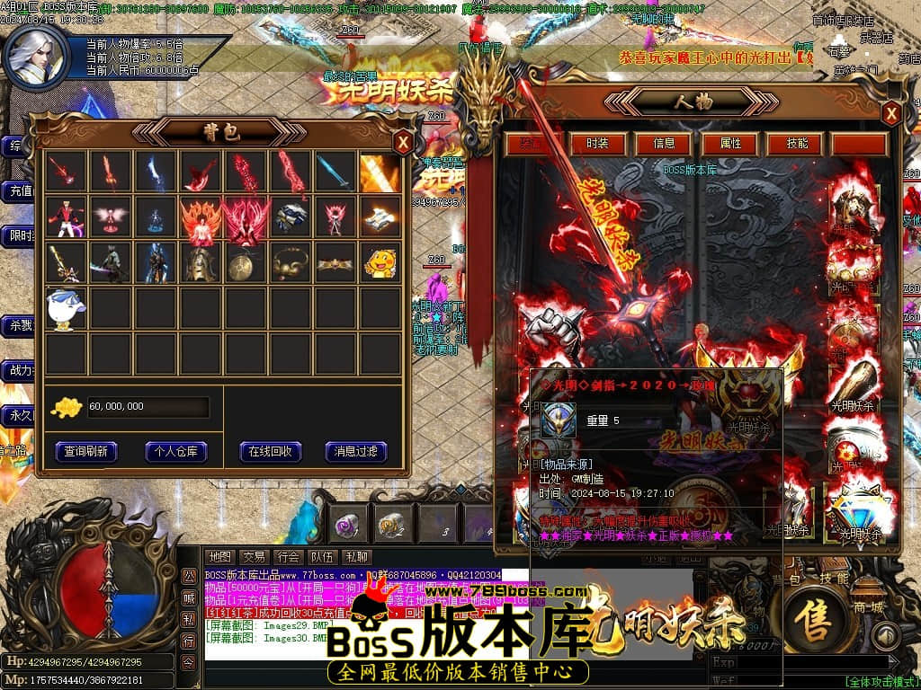 Images31压缩后.JPG