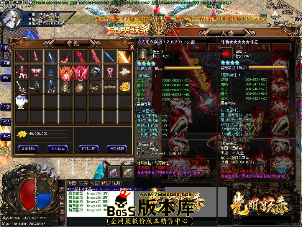 Images40压缩后.JPG