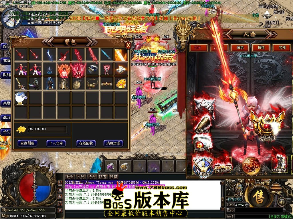 Images41压缩后.JPG