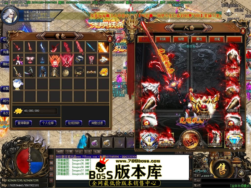 Images39压缩后.JPG