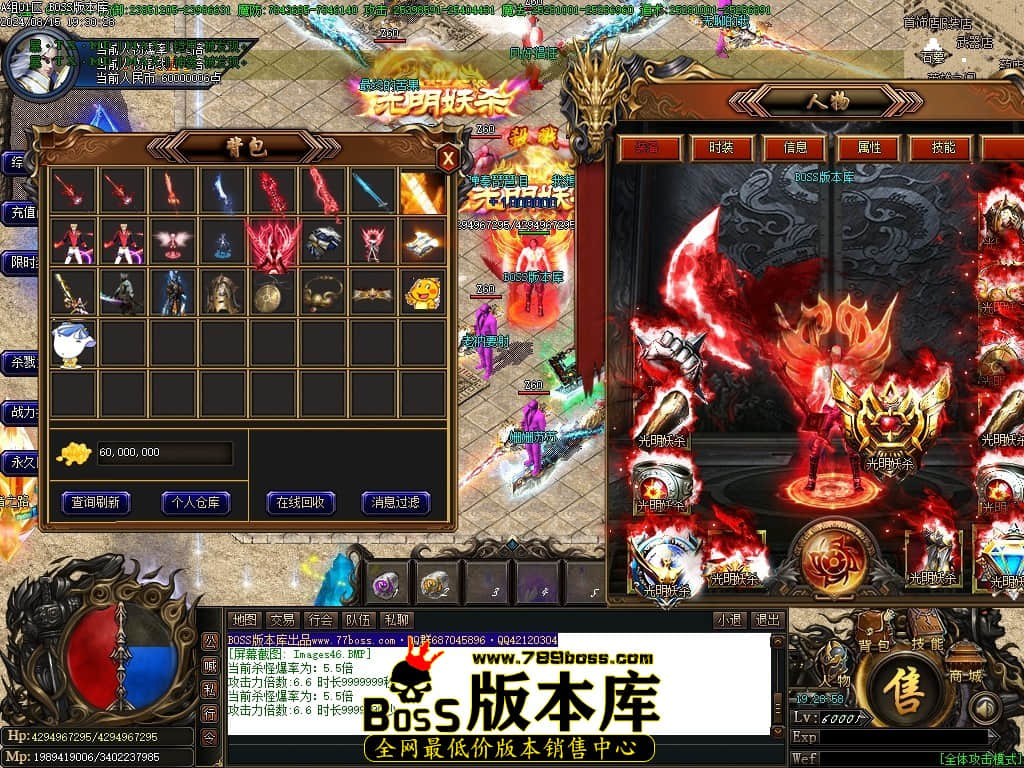 Images47压缩后.JPG