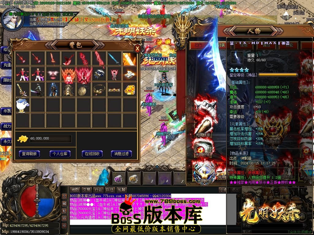 Images45压缩后.JPG