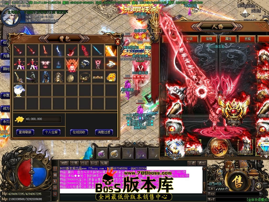 Images53压缩后.JPG