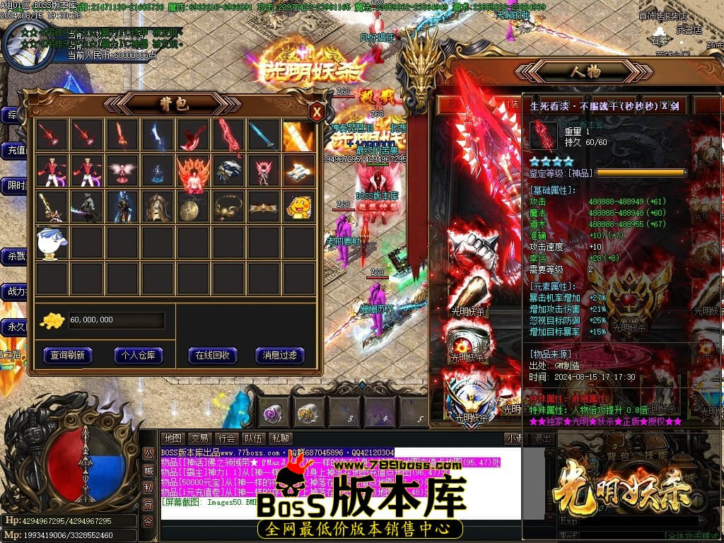 Images51压缩后.JPG