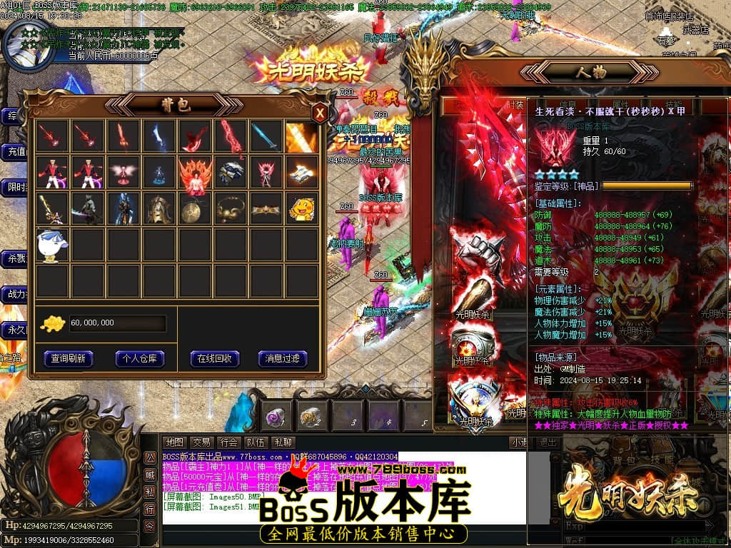 Images52压缩后.JPG