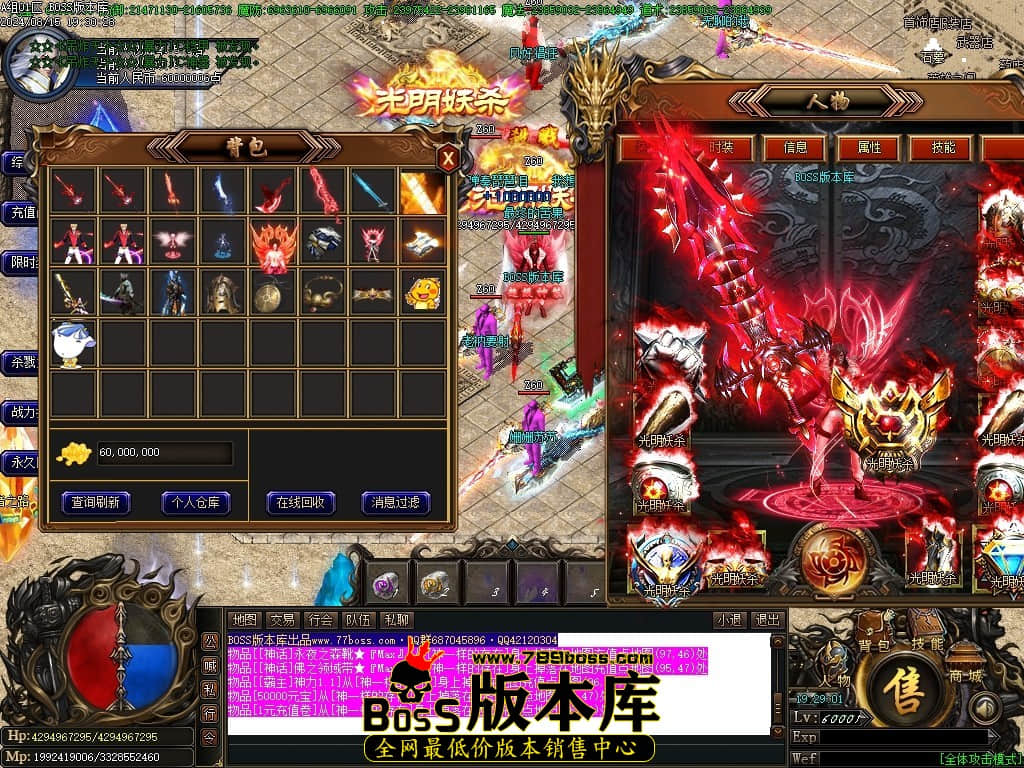 Images50压缩后.JPG