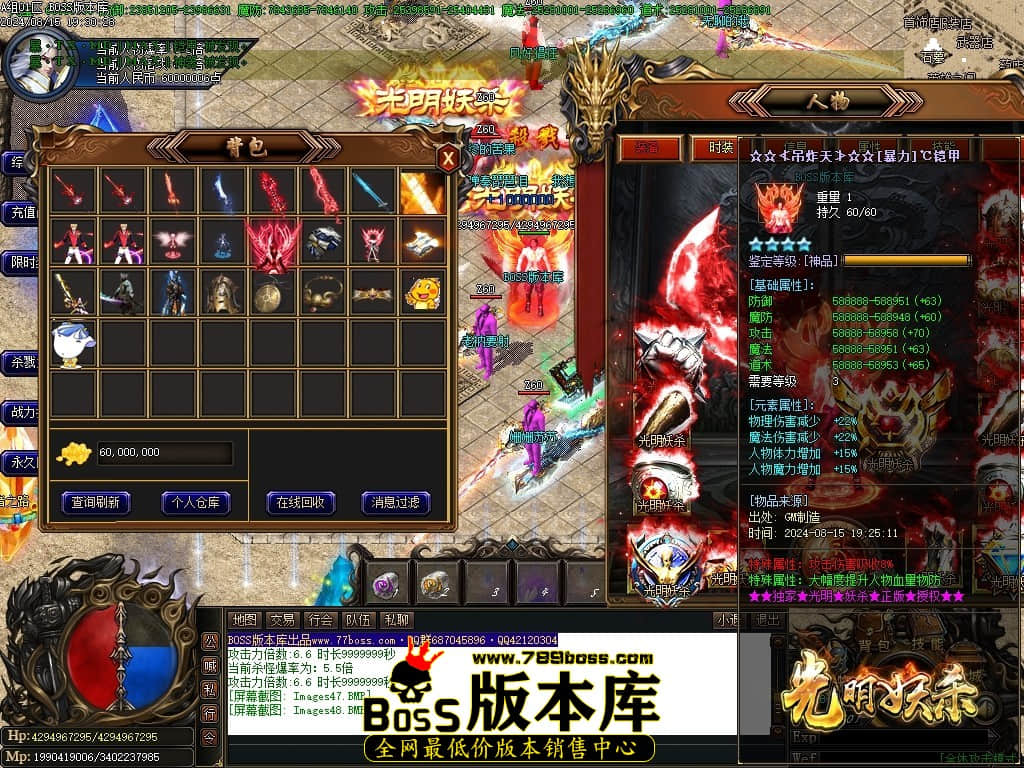 Images49压缩后.JPG