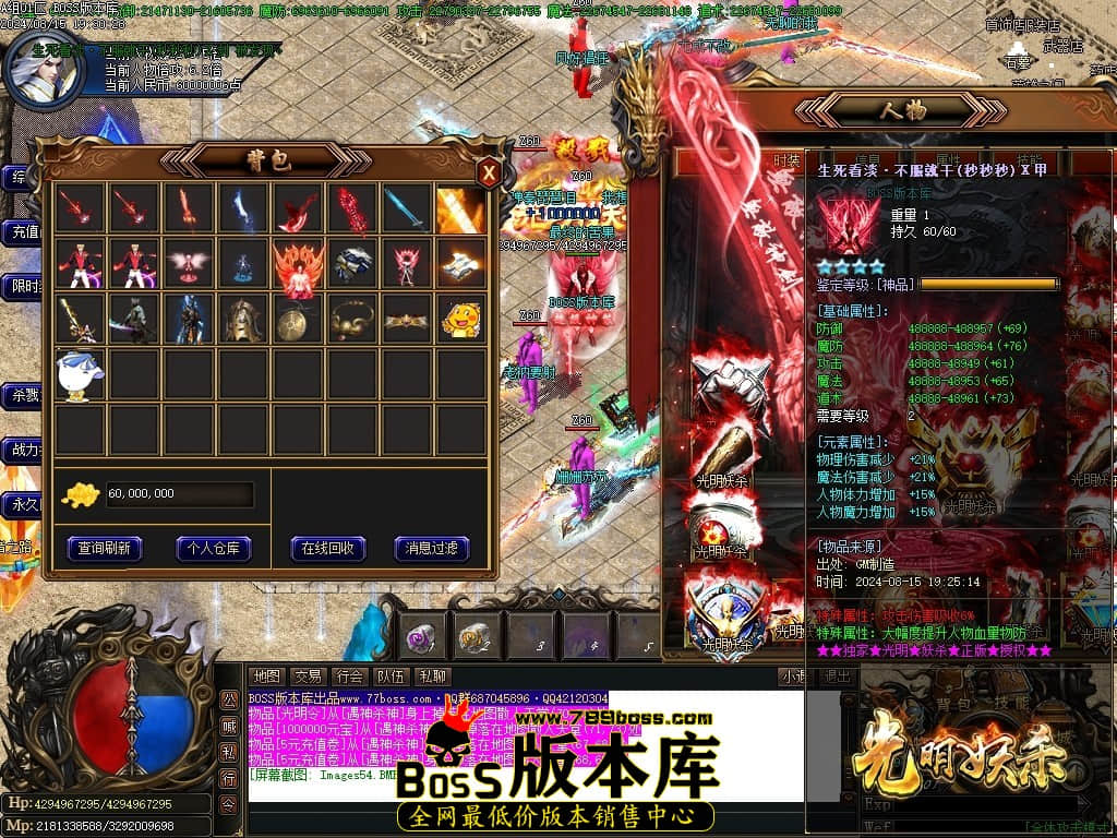Images55压缩后.JPG