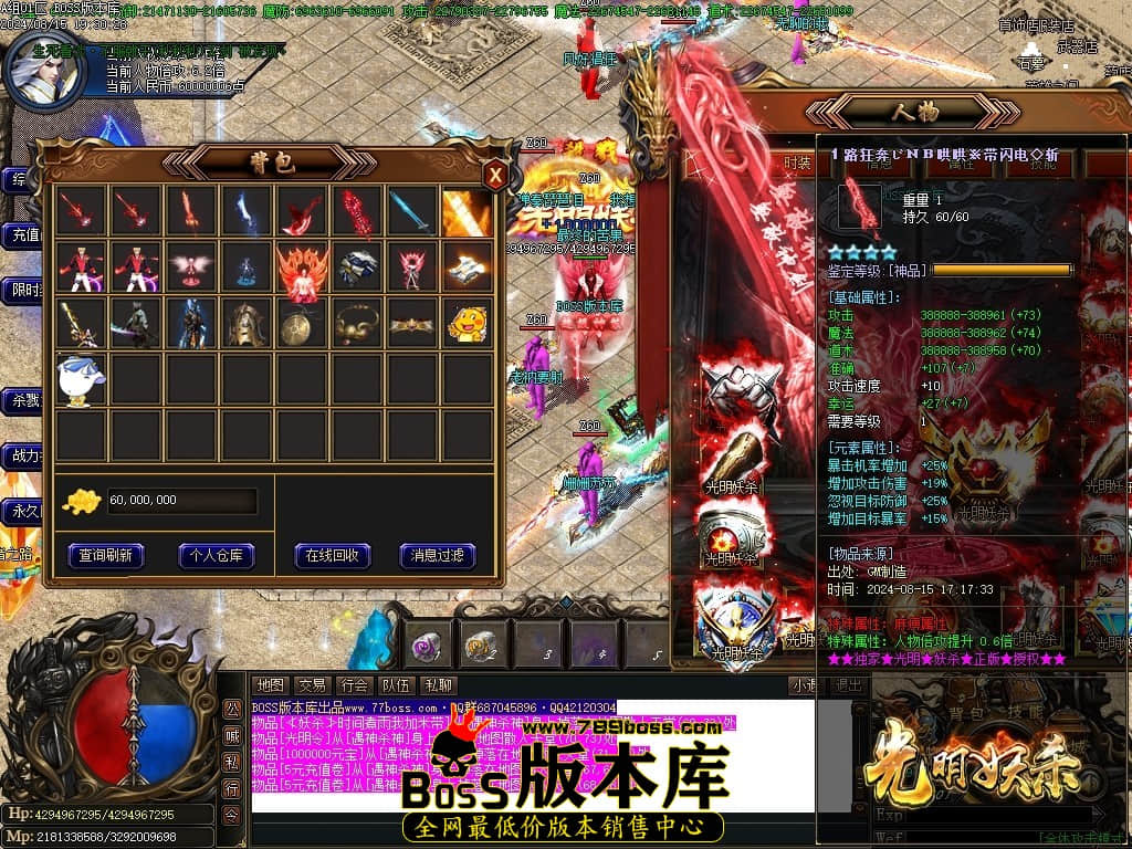 Images54压缩后.JPG