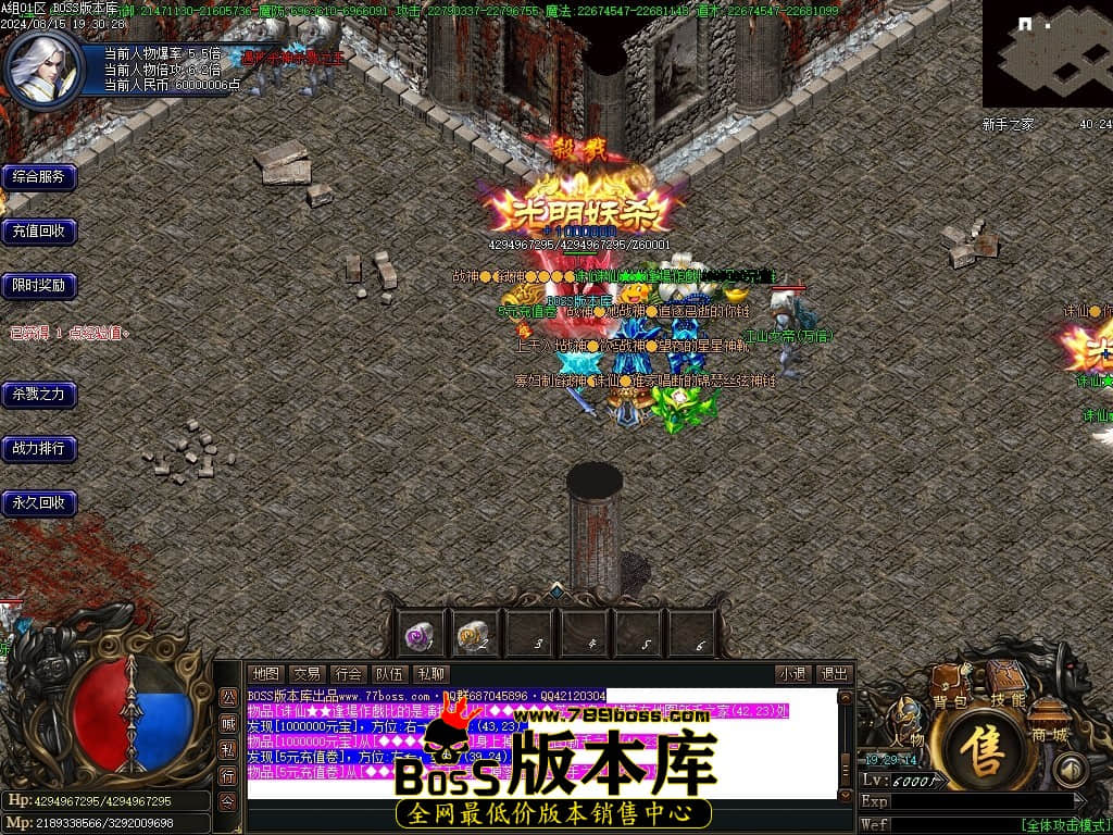 Images57压缩后.JPG