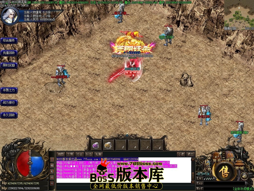 Images59压缩后.JPG