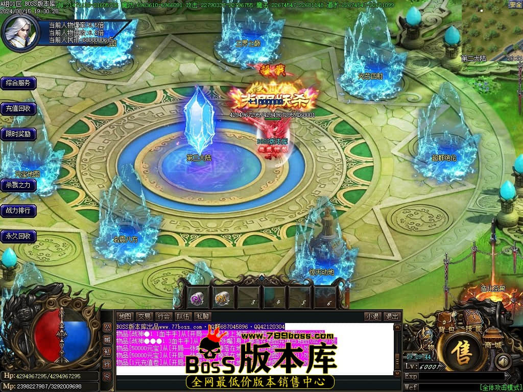 Images60压缩后.JPG