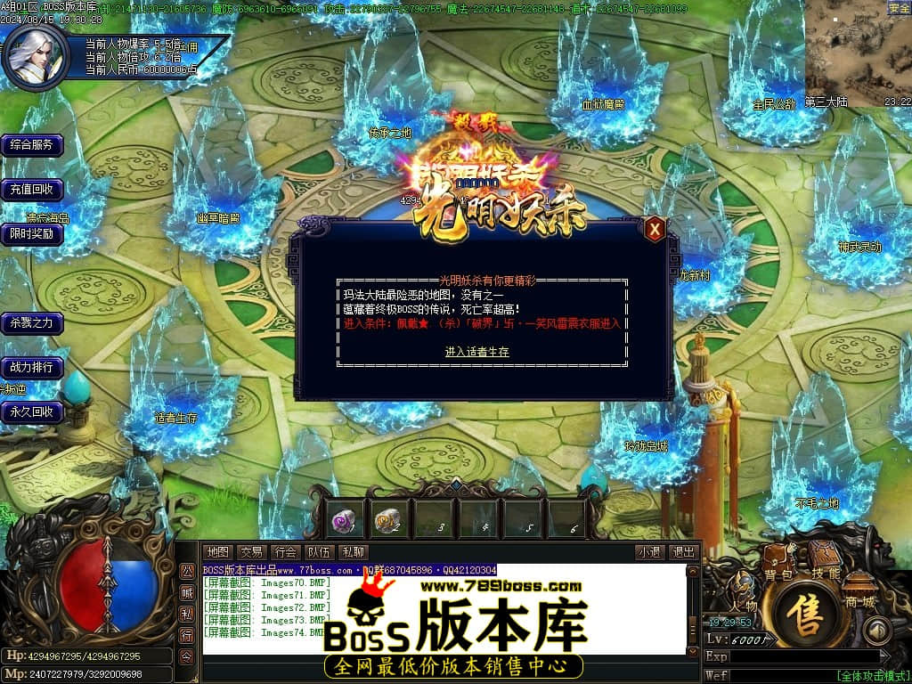 Images75压缩后.JPG