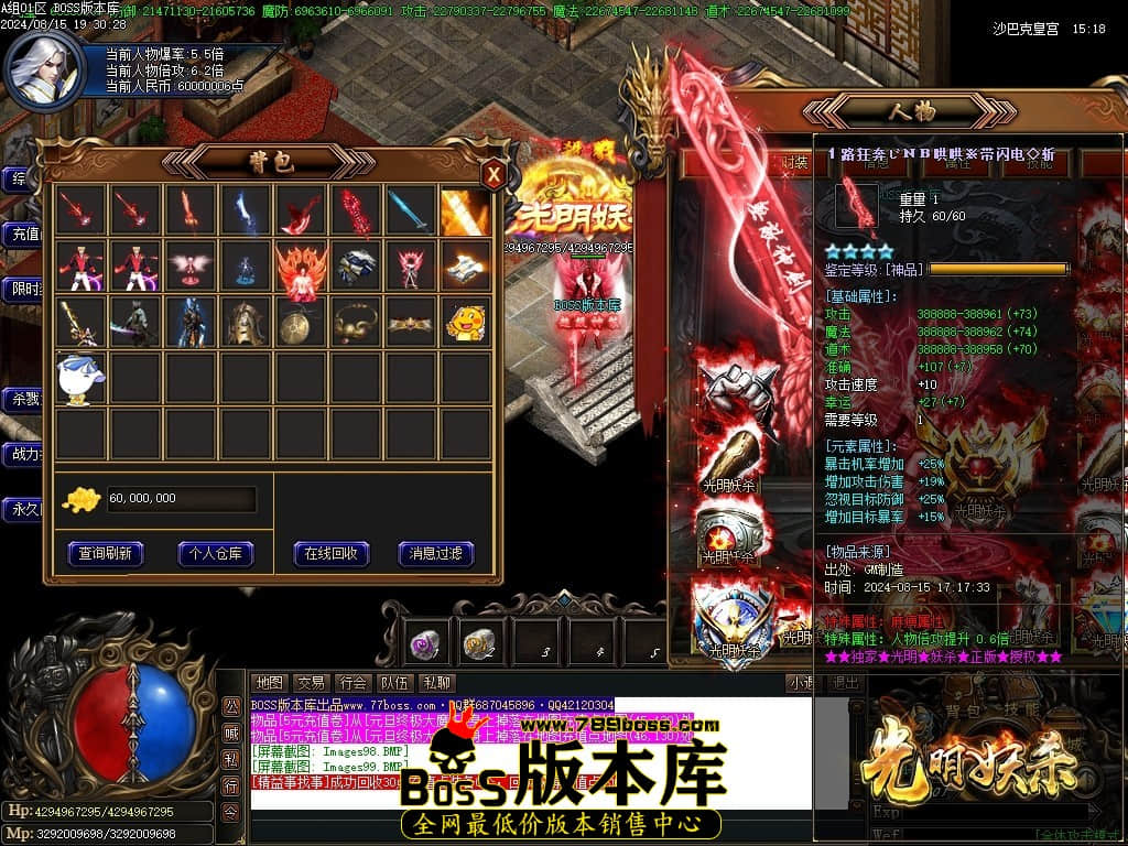 Images100压缩后.JPG