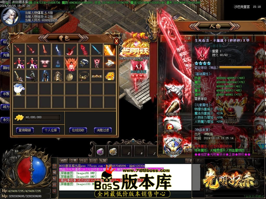 Images101压缩后.JPG