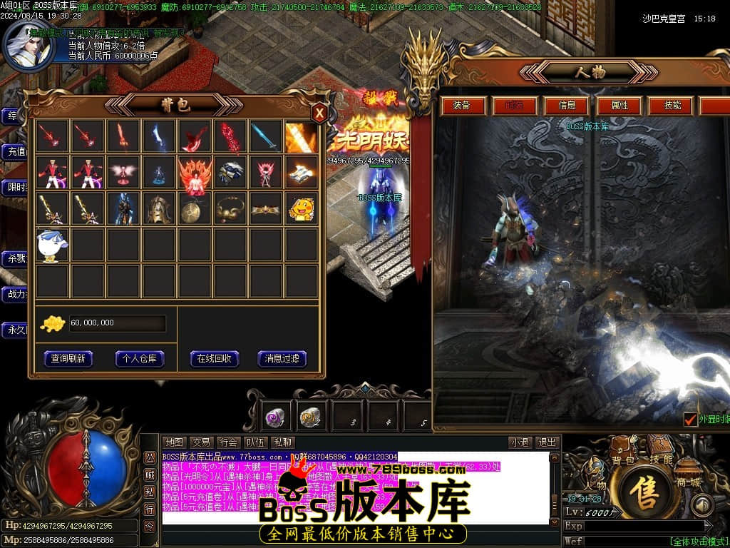 Images104压缩后.JPG