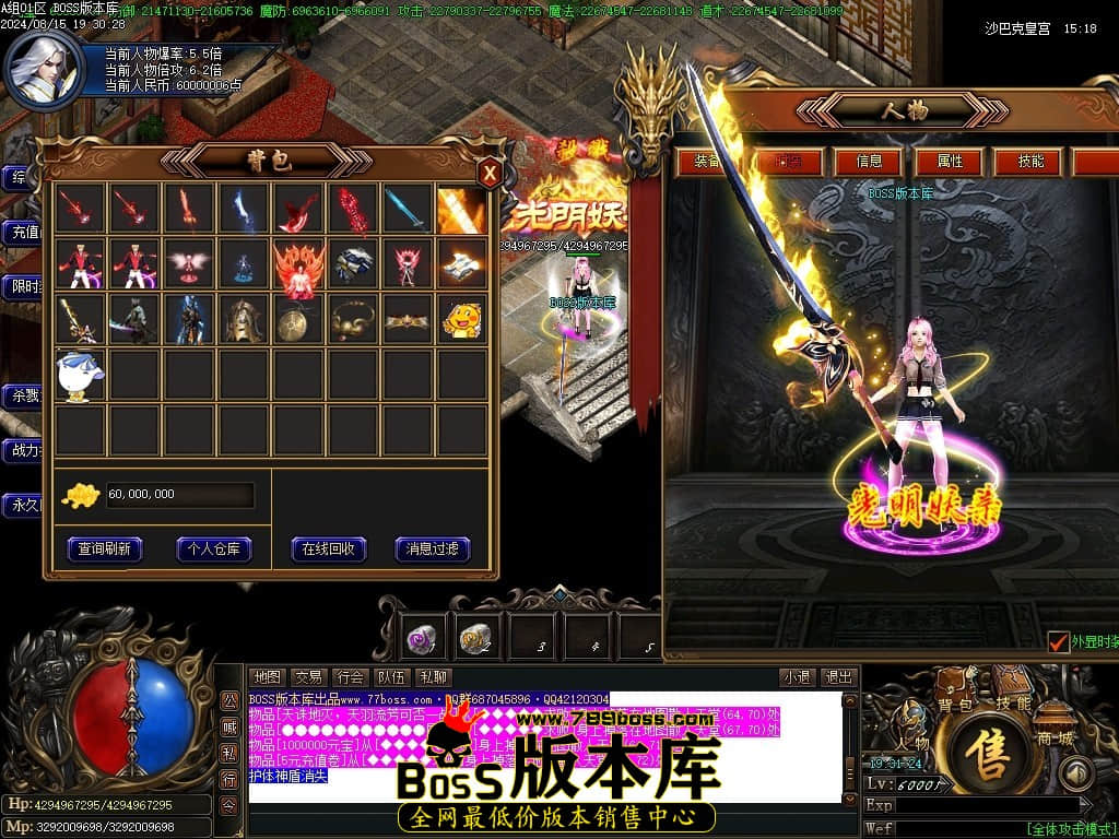 Images102压缩后.JPG
