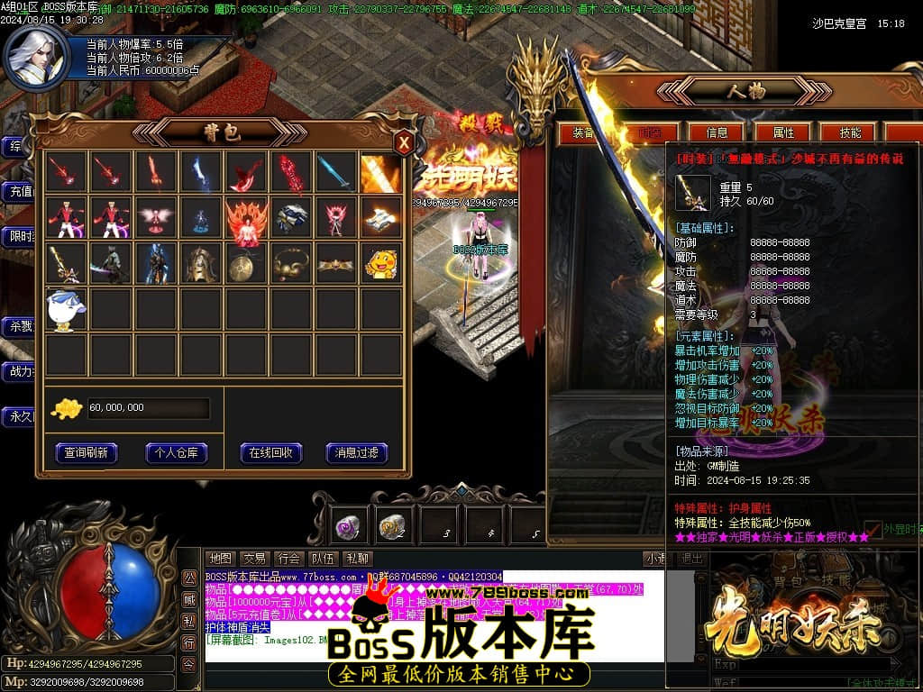 Images103压缩后.JPG