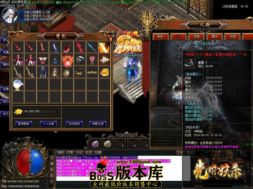 Images105压缩后.JPG