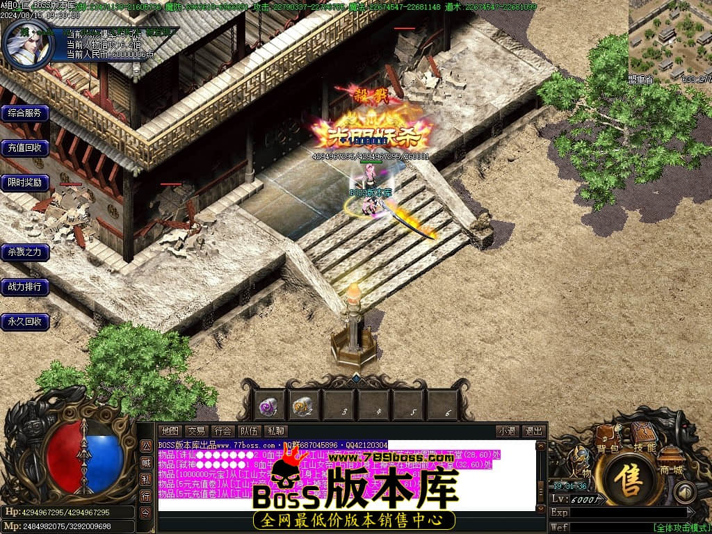 Images108压缩后.JPG