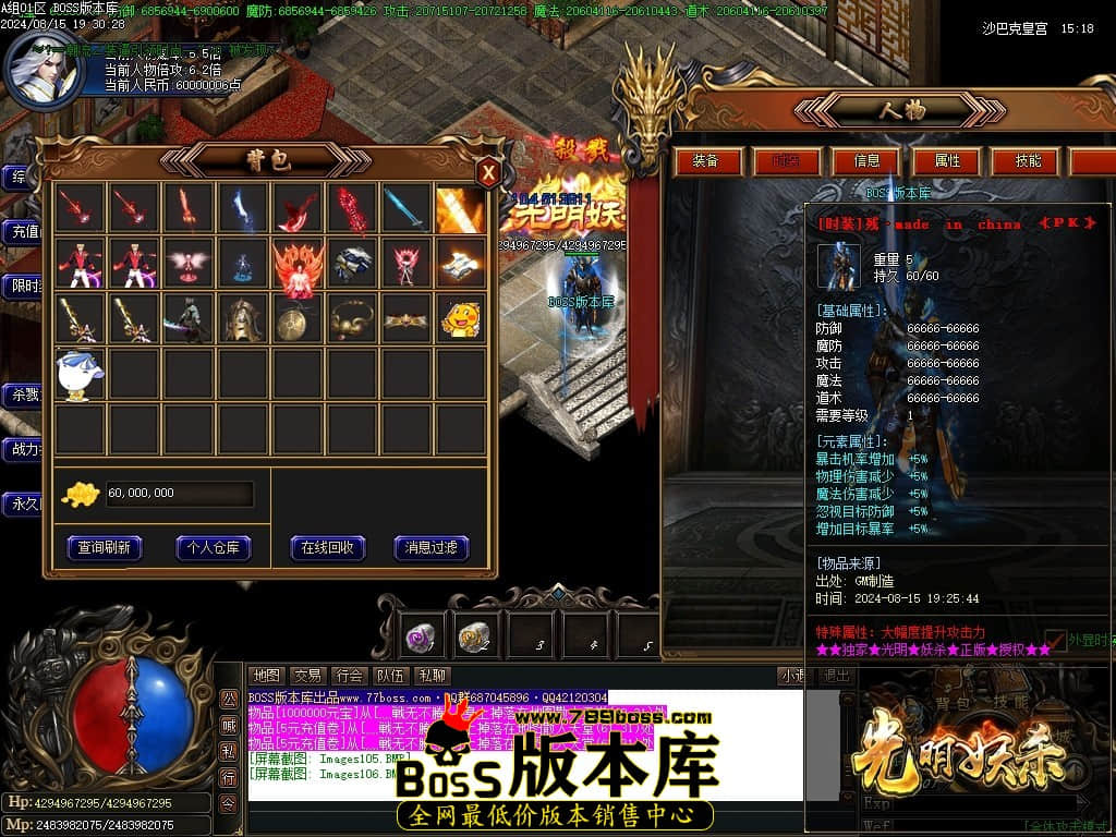 Images107压缩后.JPG