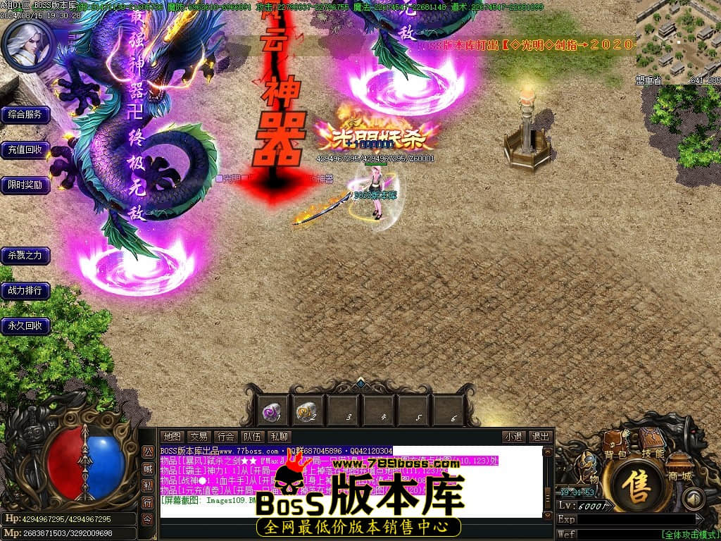 Images110压缩后.JPG