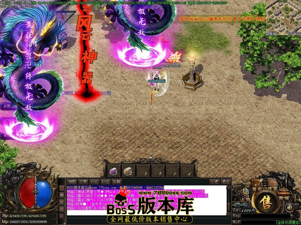 Images109压缩后.JPG