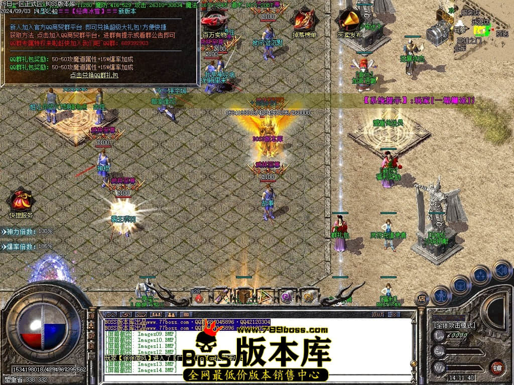 Images15压缩后.JPG